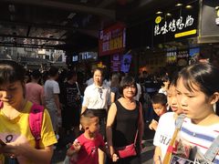 -东门小吃街