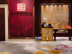 -香乐园·淮扬菜中餐厅·Shang Garden(福田香格里拉店)