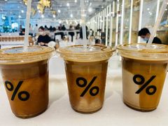 -% Arabica阿拉比卡咖啡(前滩太古里店)