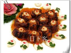 -南来顺饭庄·清真(南菜园店)