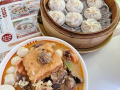 沙茶面-津品味小吃(大学湾店)