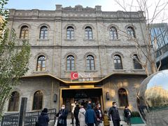 -国药中服免税(北京坊店)