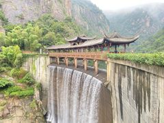 -天台山琼台仙谷景区
