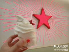 -红星前进面包牛奶公司(畅春园店)