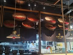 -九锅一堂酸菜鱼(新南凯德直营店)