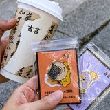 福建限定！你还快来一起get可爱徽章！