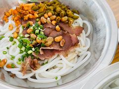 -瘦子桂林米粉店(总店)