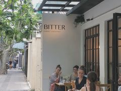 -Bitter酒吧(五原路店)
