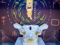 -呼和浩特博物馆