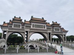-顺峰山公园