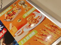 -味之绝热血美蛙鱼火锅(中坝店)