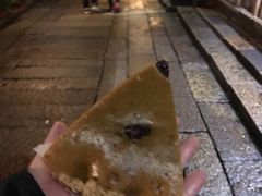 -锦记糕点铺