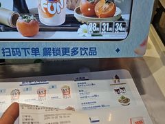 -DQ·蛋糕·冰淇淋(阜盛道店)