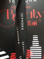 -丝芙兰Sephora