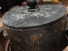 -蘑界·野生菌火锅(深业上城店)