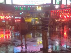 -阿胖龙虾(罍街店)