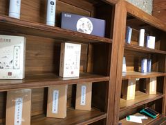 -灸春堂·专业艾灸·连锁品牌(丰潭路店)