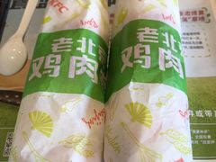 -肯德基(天津奥城店)