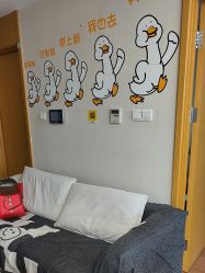 -四季·予你日式美甲美睫Nail