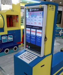 -趣哆剪儿童理发(奥山世纪城店)