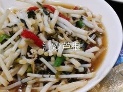 -湾里人家(旺山景区店)