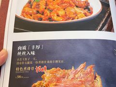 -陈傻子餐厅(世纪都会店)