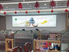 -日月永和中国餐饮名店(凤凰店)