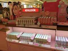 美瞳包装-4iNLOOK美瞳店(中山公园龙之梦店)