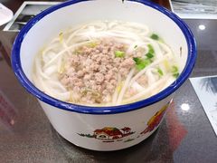 清汤米面-十八家面馆(均瑶店)