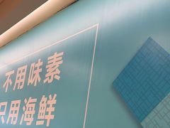 -灵芝妹子米线(瓦房店新玛特店)