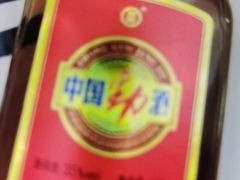 -丹樱生态园