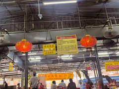 -兴记肉骨茶(甲洞大街第二新分店)