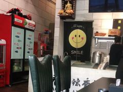 -愉肴麻辣香锅(中北镇店)