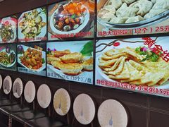 -双海酒店·海鲜家常菜(南戴河店)