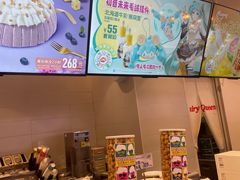 -DQ·蛋糕·冰淇淋(湖景东路店)