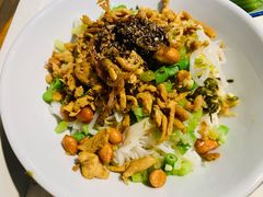 儋州米烂-椰小调.儋州米烂(名门店)