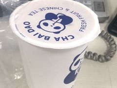 -茶百道(翠柏店)