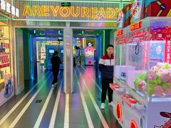 -快乐街区(成都龙湖北城天街店)