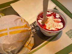 -麦当劳(平和堂店)