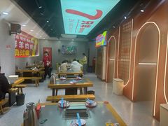 -古彭7只羊·招牌白串·碳锅羊肉旗舰店