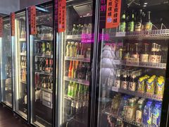 -顽啤熊·酒客酒馆(苏城夜景必选店)