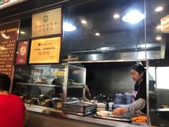 -裕兴记·三虾面(西北街总店)