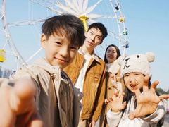 -成都欢乐谷