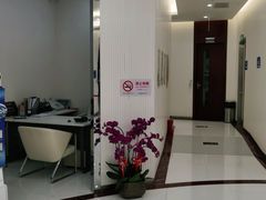 -泰康拜博口腔(凯迪大厦店)