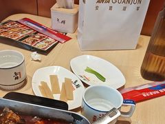 -鱼酷活鱼烤鱼(沈阳大悦城店)