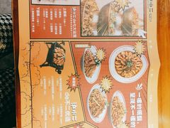 -炉小二铜锅牛蛙•川湘菜(三里屯店)