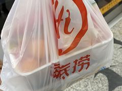 -海底捞火锅(顺义华联店)