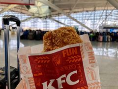 藤椒肯大大鸡排-肯德基(火车北站店)