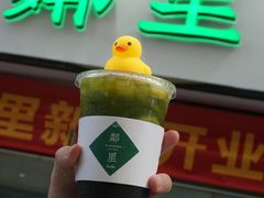 -LINLEE林里·手打柠檬茶(惠城仲恺天益城店)