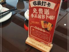-火宫殿·湘菜小吃·商务宴请·生日聚会(东塘店)